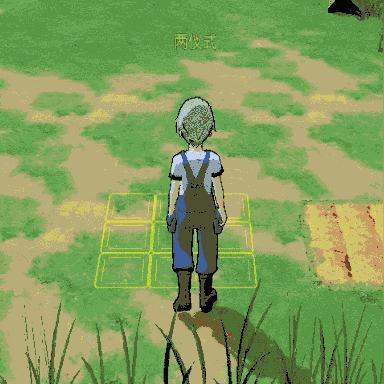 小森生活蔬菜收益分析，高收益蔬菜品种