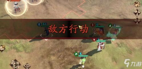 天地劫幽城再临6-2隐藏道具寻踪