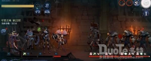 老国王击杀拉格纳Boss攻略