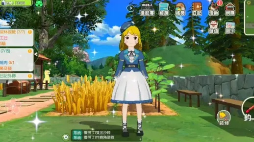 小森生活律织：品味生活，织就温馨