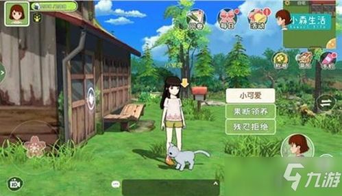 小森生活炸鸡解锁秘籍：炸鸡菜谱解锁攻略