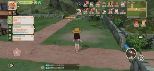 小森生活兑换码2021最新版及兑换技巧