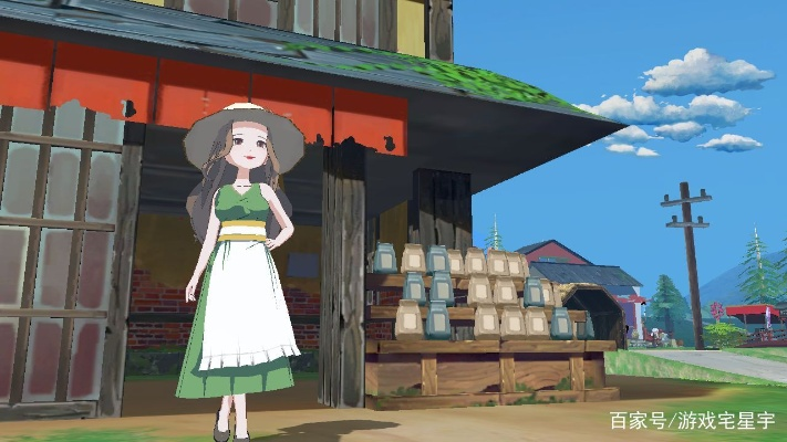 小森生活止风草位置揭秘