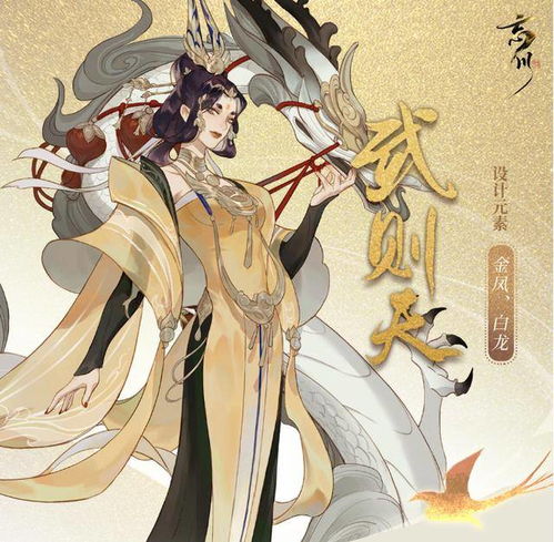 忘川风华录杜甫阵容搭配指南