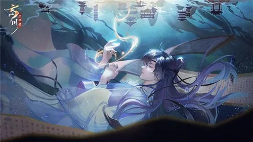 忘川风华录猫姥姥攻略：高效主线打法