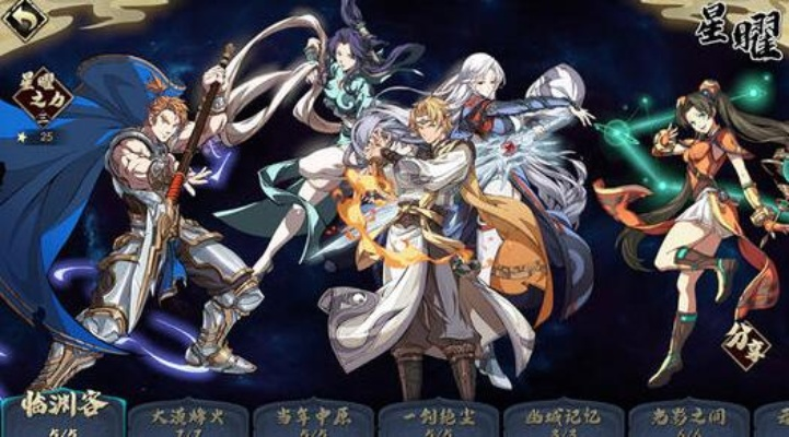 天地劫幽城再临百眼翼魔魂石属性解析