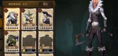 基于旧日传说毒伤队玩法攻略