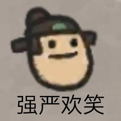 江南百景图严大人春季建筑获取攻略