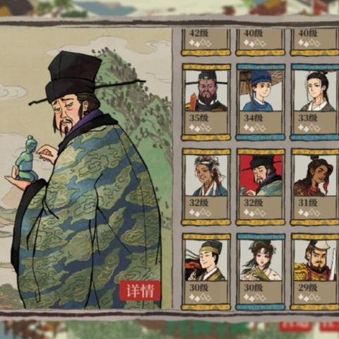 江南百景图严大人春季建筑获取攻略