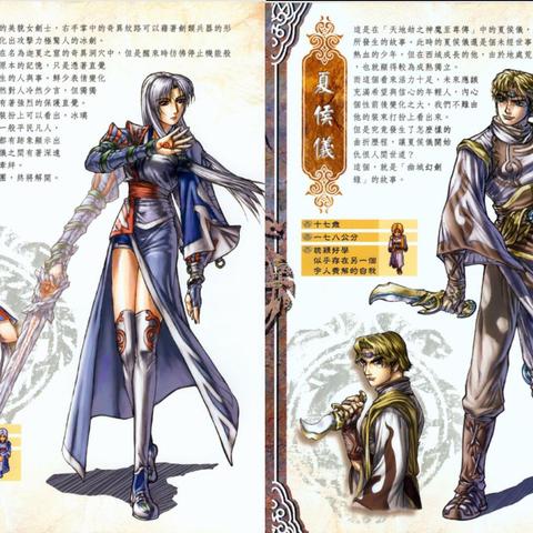 天地劫幽城再临罗鬼魂石属性解析