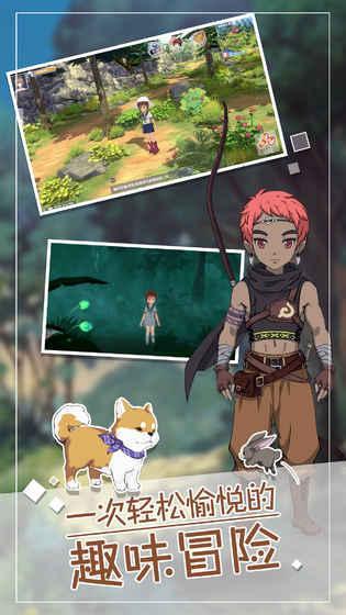 小森生活锄头获取攻略