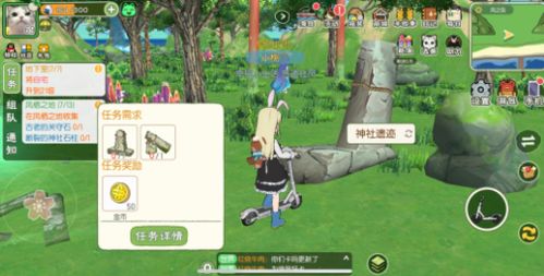 小森生活35级攻略：高等级玩法分享