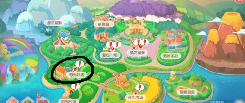 摩尔庄园手游神秘湖路线攻略 码头位置