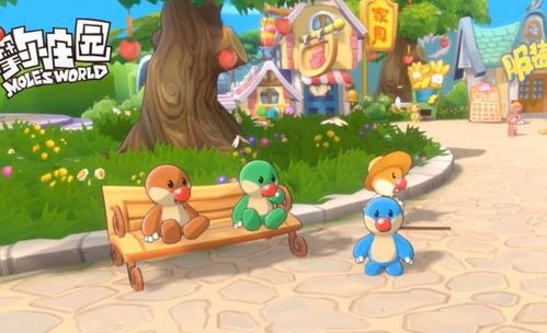 摩尔庄园手游扭蛋机位置攻略