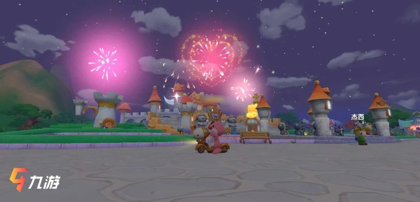 摩尔庄园手游海滩烟花秀位置 海滩位置速览