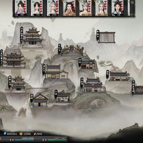 天涯明月刀手游八荒副本BOSS攻略汇总