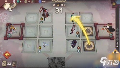 仙剑奇侠传九野新手灵卡组搭配技巧攻略