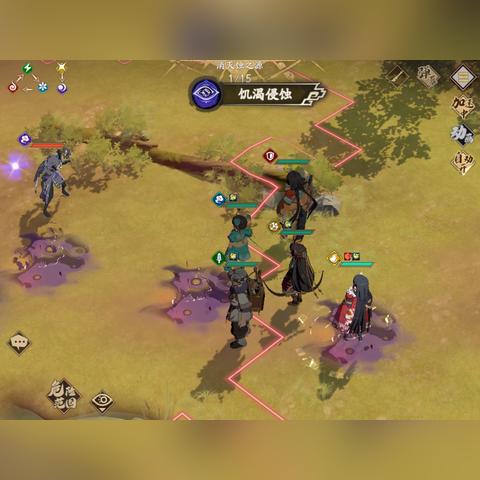 天地劫幽城再临高戚技能搭配推荐