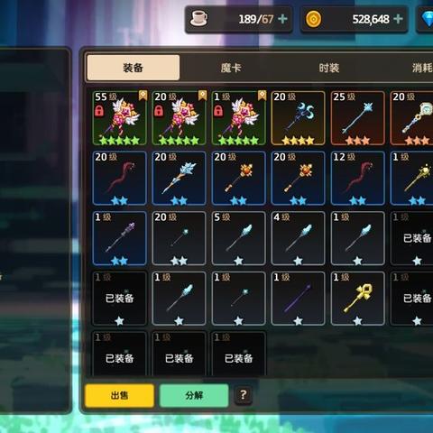 坎公骑冠剑伊娃角色强度评测