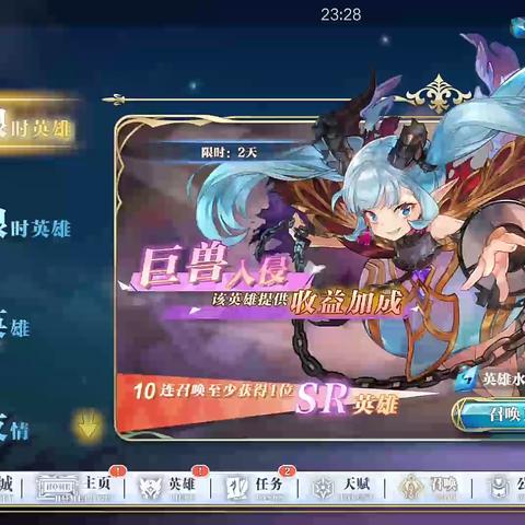 姬斗无双影技能强度评测