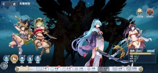 姬斗无双拉米亚技能强度评测