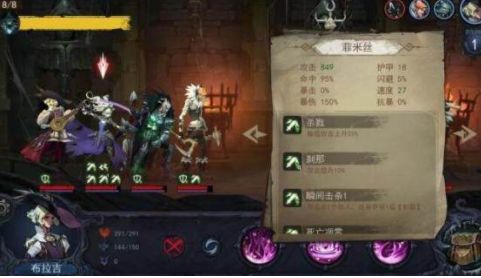 基于旧日传说尤格阵容搭配攻略