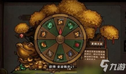 烟雨江湖假发获取攻略，假发制作教程