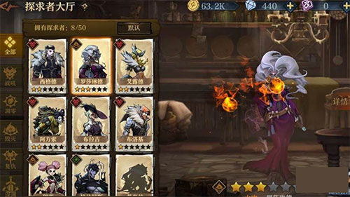 旧日传说最强流派揭秘，流派特点攻略指南