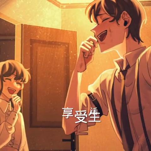 旧日传说谜题解答攻略，愚者之谜核心解析