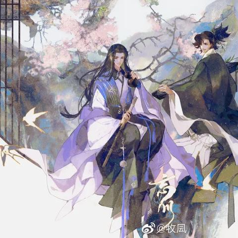 忘川风华录喵台喜事攻略：奇遇任务技巧解析