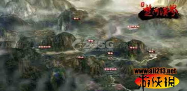 忘川风华录楚河汉界解锁攻略，奇遇触发技巧