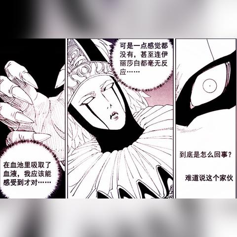 镇魂街武神躯月度活动清风伏魔玩法攻略