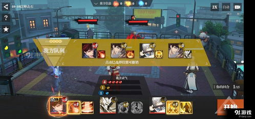 镇魂街飞廉武神躯技能搭配攻略