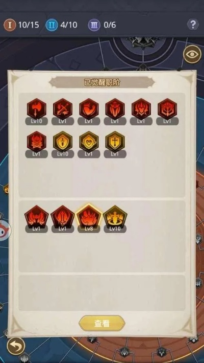 小小勇者魔晶刷法 魔晶获取技巧