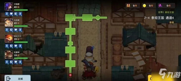 坎公骑冠剑2-3攻略：通关技巧解析