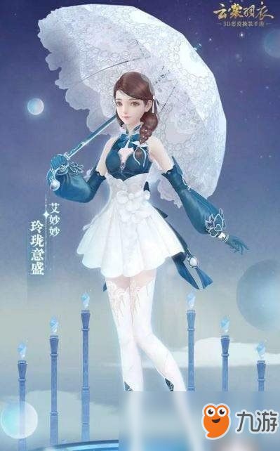 影之刃3暗梦羽衣获取攻略