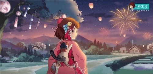 小森生活安卓苹果互通