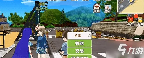 小森生活滤镜使用技巧及收纳攻略