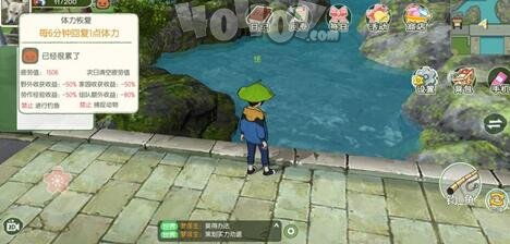 小森生活疲劳值恢复技巧 疲劳值最佳恢复时段