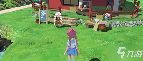 小森生活滑翔伞获取攻略