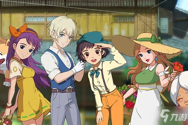 小森生活组队优势，最多组几人