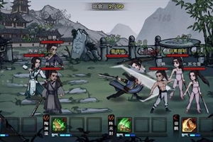 烟雨江湖商昊乾武功搭配攻略