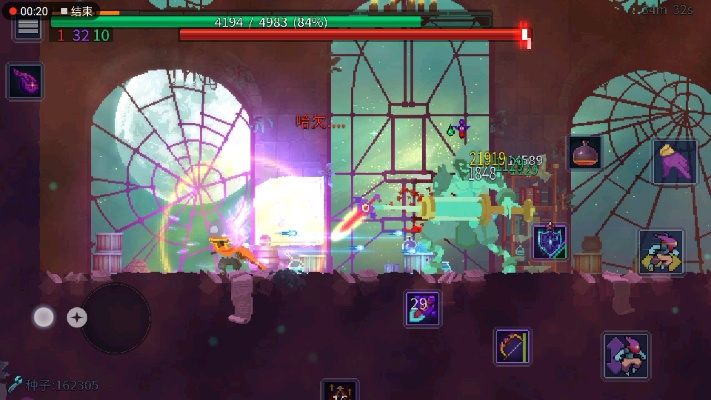 重生细胞猎人长弓武器获取技巧