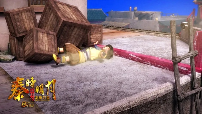 秦时明月攻城车获取攻略 道具获取技巧