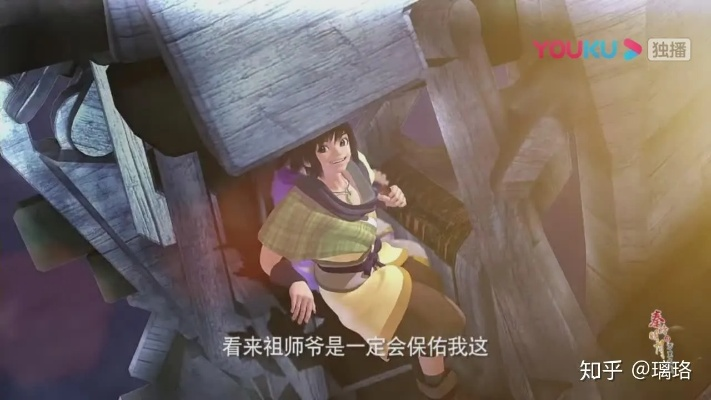 秦时明月一线天位置揭秘