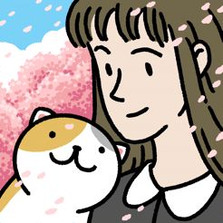 《萌宅物语》一天结束快速过渡技巧