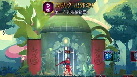 重生细胞DLC购买渠道 坏种DLC购买攻略