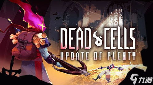 重生细胞DLC进入攻略