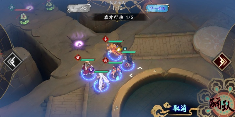 天地劫幽城再临50雷脉攻略