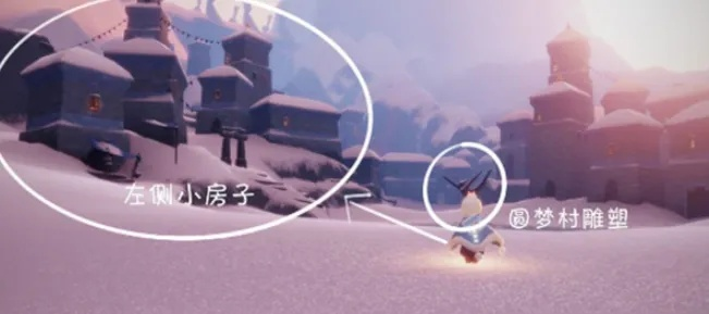 光遇雪怪断角获取方法及先祖位置